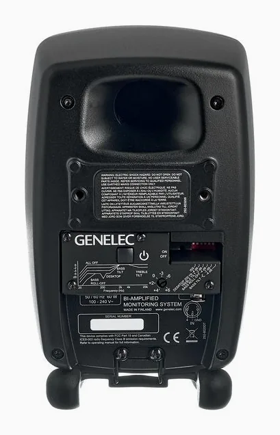 Genelec 8020 DMM, widok 4