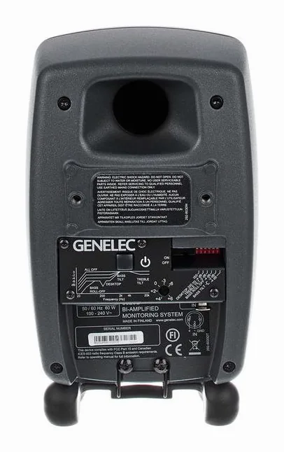 Genelec 8020 DPM, widok 4