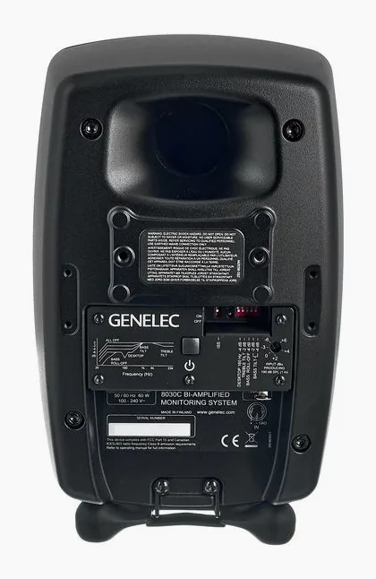 Genelec 8030 CM, widok 4