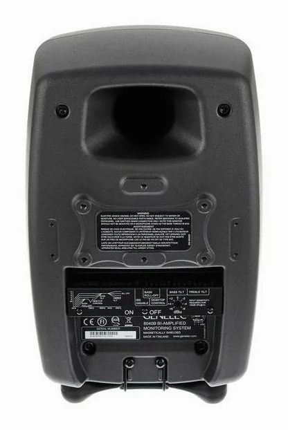 Genelec 8040 BPM, widok 4