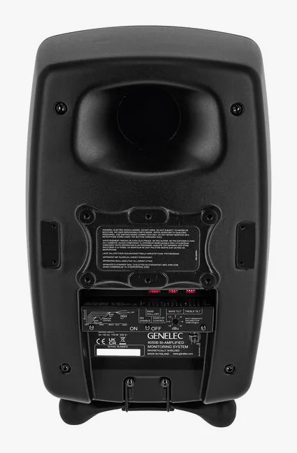 Genelec 8050 BMM, widok 4