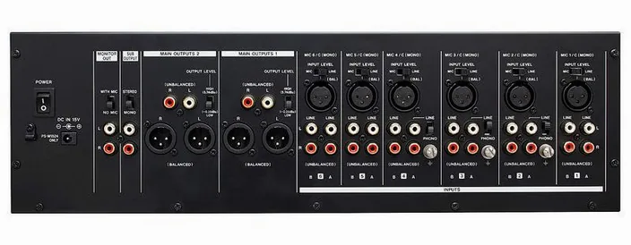 Tascam MZ-372 Mixer, widok 2