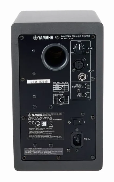 Yamaha HS 5 SG, widok 4