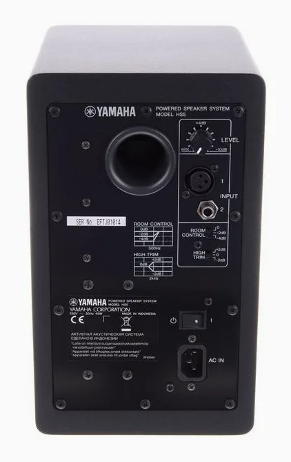 Yamaha HS 5, widok 3
