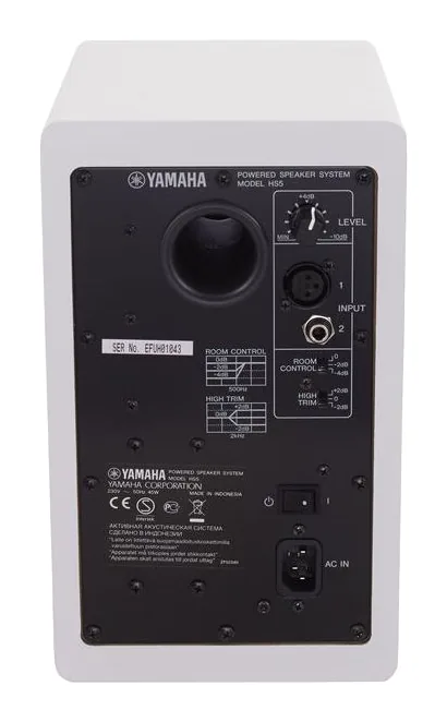 Yamaha HS 5 W, widok 4