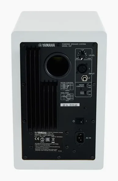 Yamaha HS 7 W, widok 4