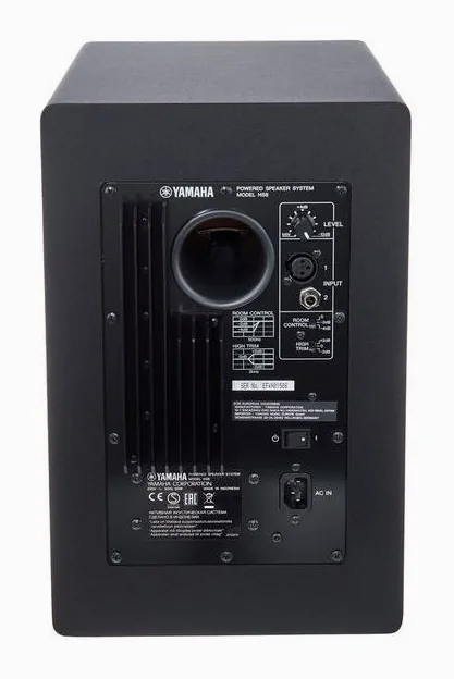 Yamaha HS 8 MP, widok 4