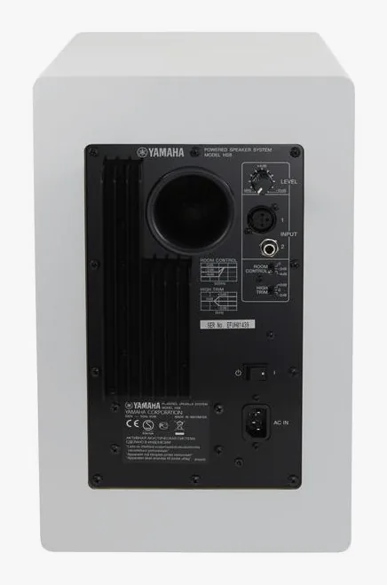 Yamaha HS 8 W, widok 4
