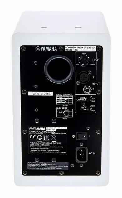 Yamaha HS 5I W, widok 4