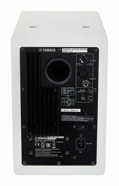 Yamaha HS 7I W, widok 4