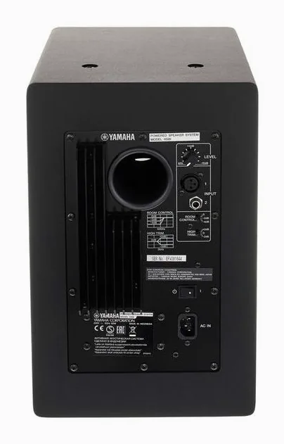 Yamaha HS 8I, widok 4